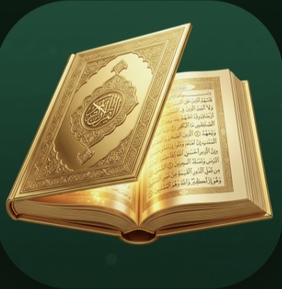 Quran Mubin AI Logo